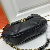 $92.00 USD Chanel AAA Quality Shoulder Bags For Women #1241019
