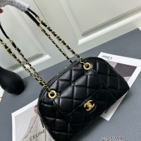 $96.00 USD Chanel AAA Quality Shoulder Bags For Women #1241020