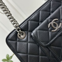 $98.00 USD Chanel AAA Quality Shoulder Bags For Women #1241023