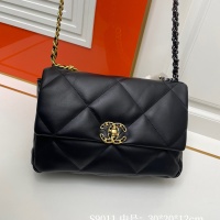 $98.00 USD Chanel AAA Quality Shoulder Bags For Women #1241024