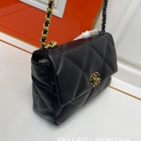$98.00 USD Chanel AAA Quality Shoulder Bags For Women #1241024