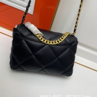 $98.00 USD Chanel AAA Quality Shoulder Bags For Women #1241024