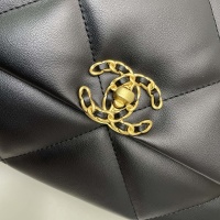 $98.00 USD Chanel AAA Quality Shoulder Bags For Women #1241024