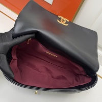 $98.00 USD Chanel AAA Quality Shoulder Bags For Women #1241024