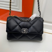 $98.00 USD Chanel AAA Quality Shoulder Bags For Women #1241025