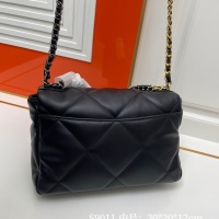 $98.00 USD Chanel AAA Quality Shoulder Bags For Women #1241025