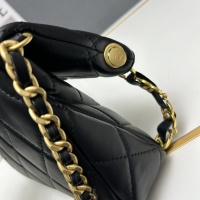 $92.00 USD Chanel AAA Quality Shoulder Bags For Women #1241028