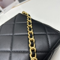 $92.00 USD Chanel AAA Quality Shoulder Bags For Women #1241028