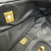 $92.00 USD Chanel AAA Quality Shoulder Bags For Women #1241028