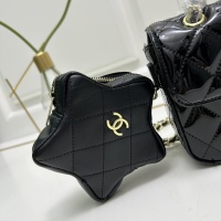 $88.00 USD Chanel AAA Quality Shoulder Bags For Women #1241032