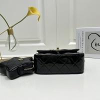 $88.00 USD Chanel AAA Quality Shoulder Bags For Women #1241032
