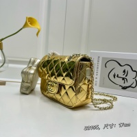 $88.00 USD Chanel AAA Quality Shoulder Bags For Women #1241033
