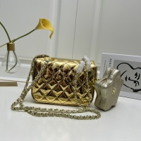 $88.00 USD Chanel AAA Quality Shoulder Bags For Women #1241033