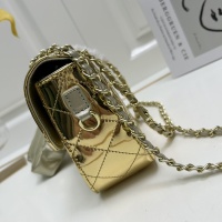 $88.00 USD Chanel AAA Quality Shoulder Bags For Women #1241033