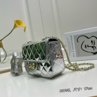 $88.00 USD Chanel AAA Quality Shoulder Bags For Women #1241034
