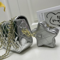 $88.00 USD Chanel AAA Quality Shoulder Bags For Women #1241034