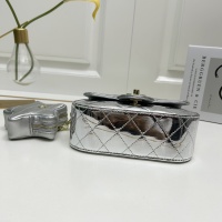 $88.00 USD Chanel AAA Quality Shoulder Bags For Women #1241034