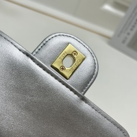 $88.00 USD Chanel AAA Quality Shoulder Bags For Women #1241034