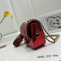 $88.00 USD Chanel AAA Quality Shoulder Bags For Women #1241035