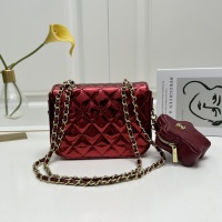 $88.00 USD Chanel AAA Quality Shoulder Bags For Women #1241035