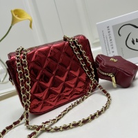 $88.00 USD Chanel AAA Quality Shoulder Bags For Women #1241035