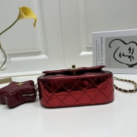 $88.00 USD Chanel AAA Quality Shoulder Bags For Women #1241035