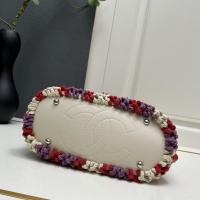 $115.00 USD Chanel AAA Quality Shoulder Bags For Women #1241041