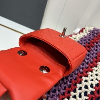 $115.00 USD Chanel AAA Quality Shoulder Bags For Women #1241041