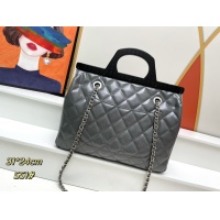 $105.00 USD Chanel AAA Quality Handbags For Women #1241063