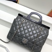 $105.00 USD Chanel AAA Quality Handbags For Women #1241063