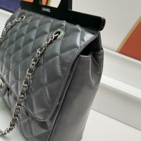 $105.00 USD Chanel AAA Quality Handbags For Women #1241063