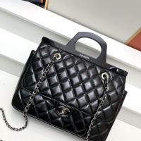 $105.00 USD Chanel AAA Quality Handbags For Women #1241064