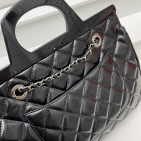 $105.00 USD Chanel AAA Quality Handbags For Women #1241064