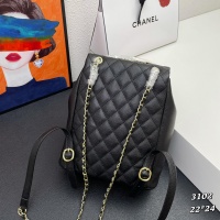 $98.00 USD Chanel AAA Quality Backpacks For Women #1241065