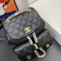 $98.00 USD Chanel AAA Quality Backpacks For Women #1241065