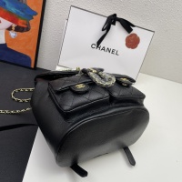 $98.00 USD Chanel AAA Quality Backpacks For Women #1241065