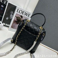 $96.00 USD Chanel AAA Quality Backpacks For Women #1241066