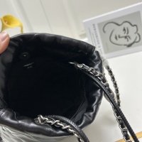 $88.00 USD Chanel AAA Quality Messenger Bags For Women #1241072