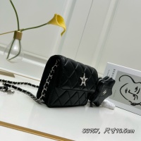 $88.00 USD Chanel AAA Quality Messenger Bags For Women #1241076