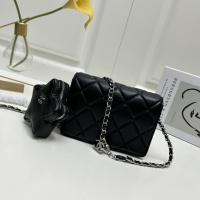 $88.00 USD Chanel AAA Quality Messenger Bags For Women #1241076