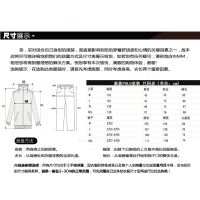 $52.00 USD Lacoste Tracksuits Long Sleeved For Men #1246774