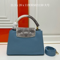 $105.00 USD Louis Vuitton AAA Quality Handbags For Women #1246918