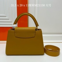 $105.00 USD Louis Vuitton AAA Quality Handbags For Women #1246920