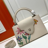 $105.00 USD Louis Vuitton AAA Quality Handbags For Women #1246965