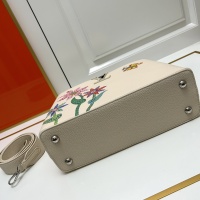 $105.00 USD Louis Vuitton AAA Quality Handbags For Women #1246965