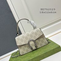 $76.00 USD Gucci AAA Quality Messenger Bags For Women #1247051