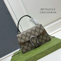 $76.00 USD Gucci AAA Quality Messenger Bags For Women #1247052