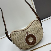 $82.00 USD Louis Vuitton AAA Quality Messenger Bags For Women #1247119