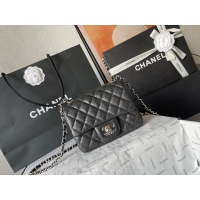 $105.00 USD Chanel AAA Quality Messenger Bags For Women #1247494