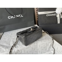 $105.00 USD Chanel AAA Quality Messenger Bags For Women #1247494